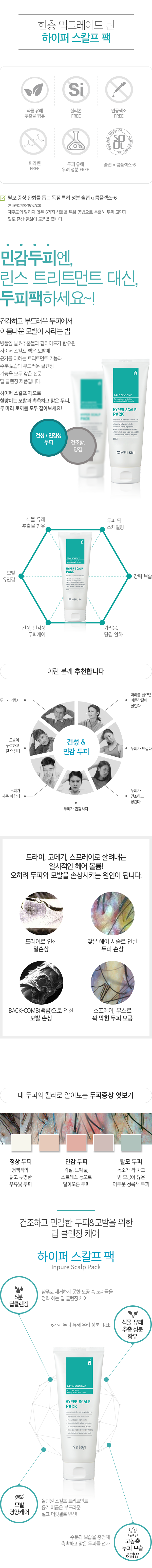 제품특징